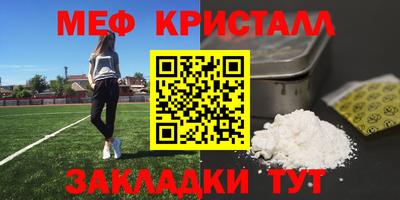 дистиллят марихуана Кулебаки