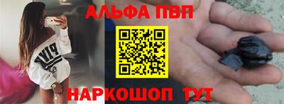 экстази Кумертау