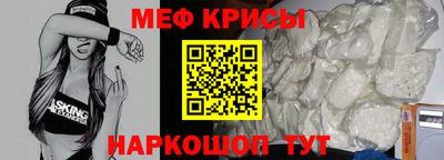 гашишное масло Кунгур