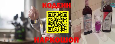дистиллят марихуана Кулебаки