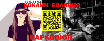 дистиллят марихуана Кулебаки