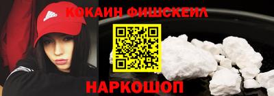 экстази Кумертау