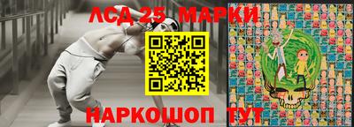 экстази Кумертау