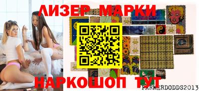 экстази Кумертау