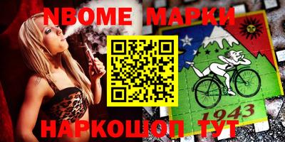 экстази Кумертау