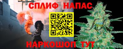 экстази Кумертау