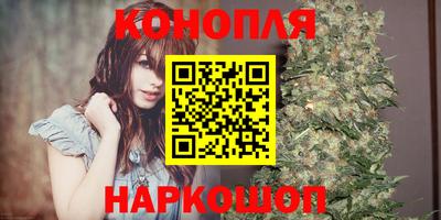 гашишное масло Кунгур
