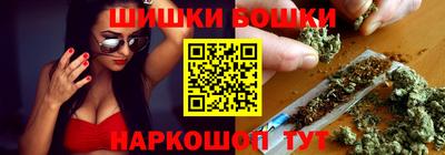 экстази Кумертау