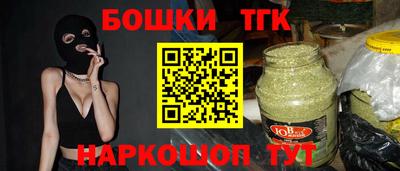 экстази Кумертау