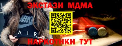 дистиллят марихуана Кулебаки