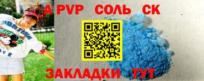 экстази Кумертау