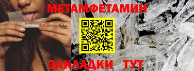 экстази Кумертау