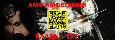 дистиллят марихуана Кулебаки