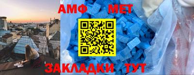 гашишное масло Кунгур