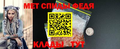 экстази Кумертау