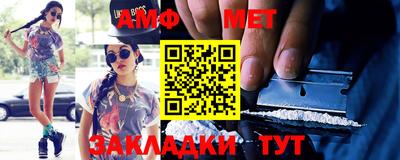 экстази Кумертау