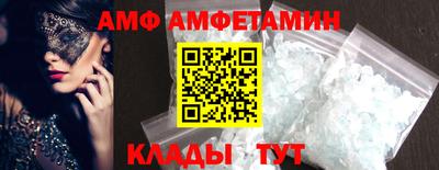 гашишное масло Кунгур