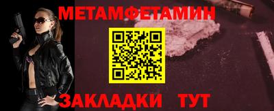 экстази Кумертау