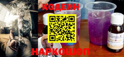 гашишное масло Кунгур