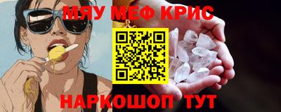 дистиллят марихуана Кулебаки