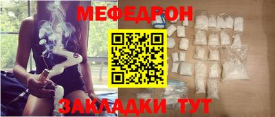 дистиллят марихуана Кулебаки