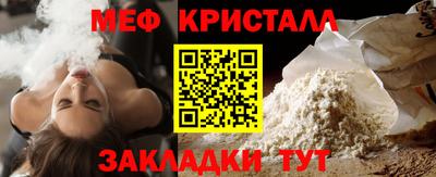дистиллят марихуана Кулебаки